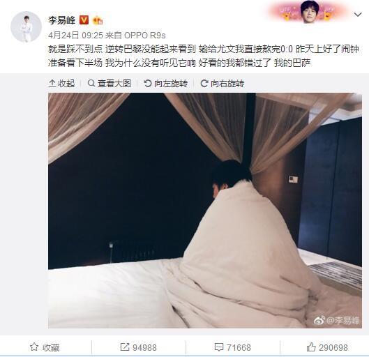 如斯一来，可供发挥的剧作空间是很年夜的。